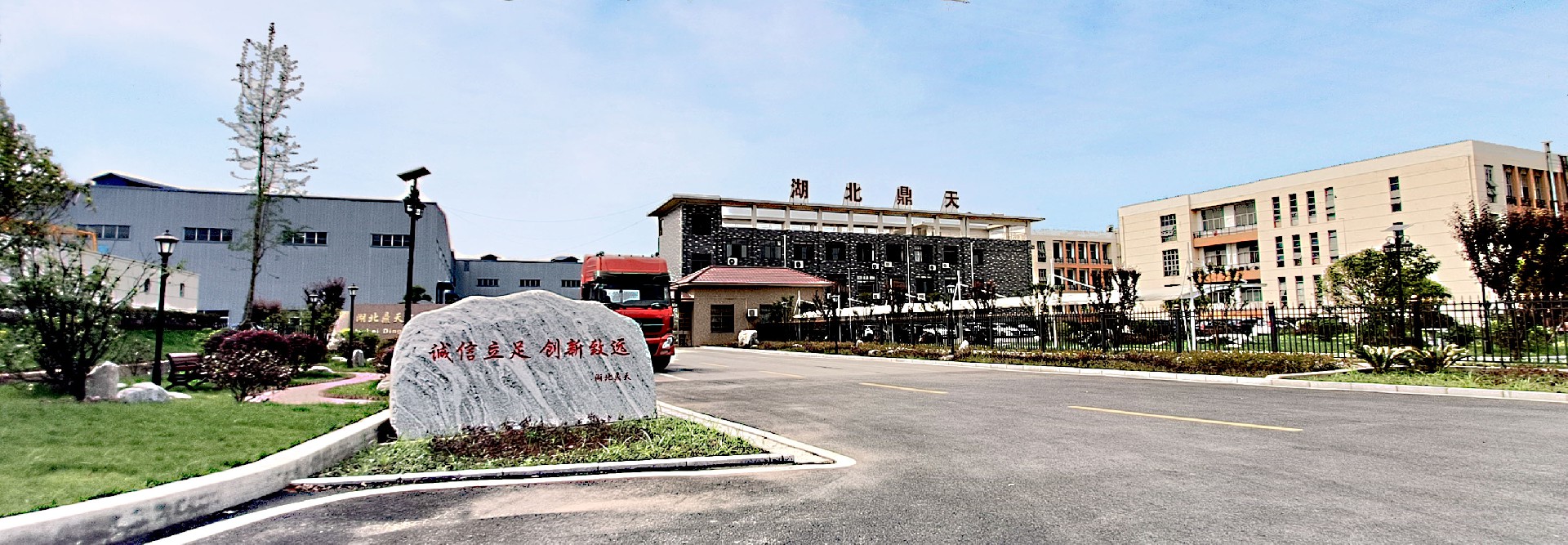未標題-2P.jpg
